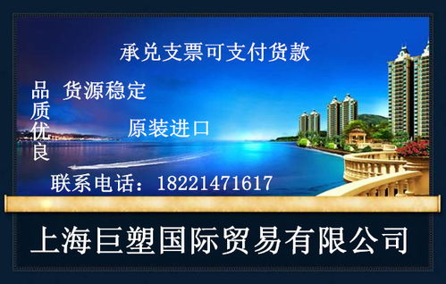 探尋德國拜耳一級(jí)總代理 價(jià)格、熱線與高清產(chǎn)品圖一站式指南