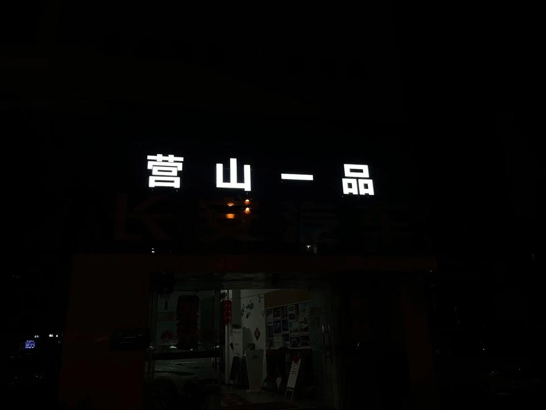 長安汽車店內代理項目廣告制作安裝圓滿完成 高端門店新形象的視覺表達